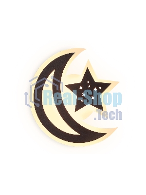 Настенный светодиодный светильник Ambrella light FW114 SCF кофе песок LED 3000K 22W 250*250*40