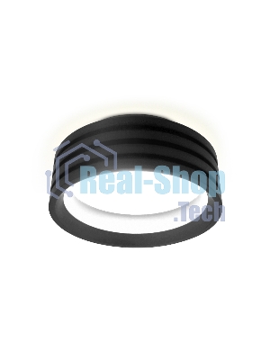 Светильник Ambrella light TN302 SBK черный песок GU5.3 D92*60