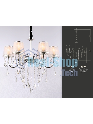 Светильник Ambrella light TR4588/6 CH/SL хром/серебро E14/6 max 40W D660*570
