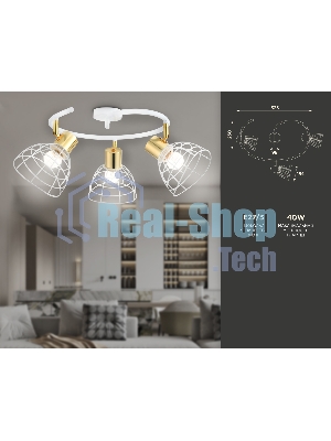 Светильник Ambrella light TR8605/3 WH/GD белый/золото E27*3 max 40W D325*230