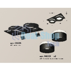 Комплект встраиваемого светильника Ambrella light XC6526061 SBK/FR черный песок/белый матовый MR16 GU5.3 (C6526, N6229)