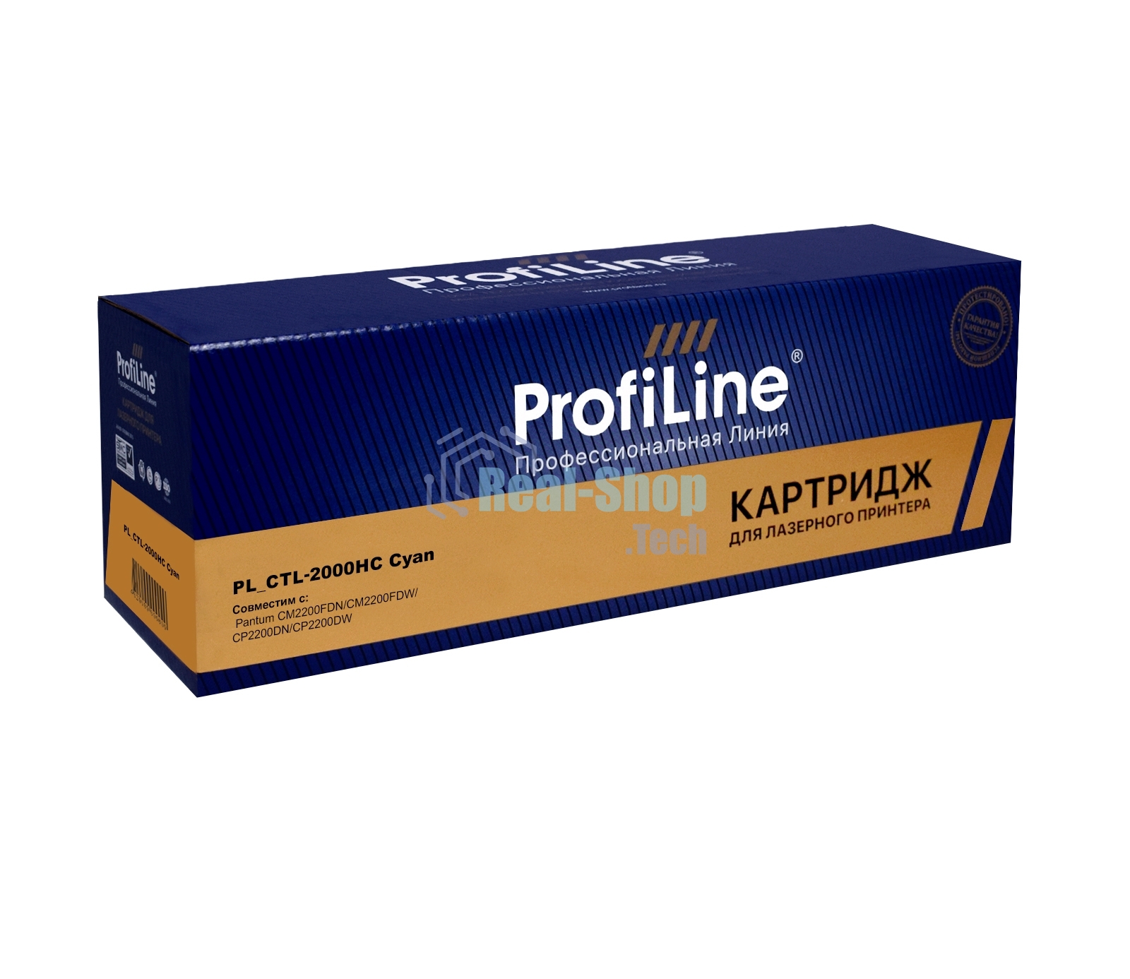Картридж PL-CTL-2000HC для принтеров Pantum CM2200FDN/CM2200FDW/CP2200DN/CP2200DW Cyan 3500 копий ProfiLine