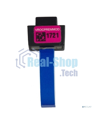 Аксессуар для серверного оборудования ACTIVATION KEY RAID PREM. VROCPREMMOD 951606 INTEL