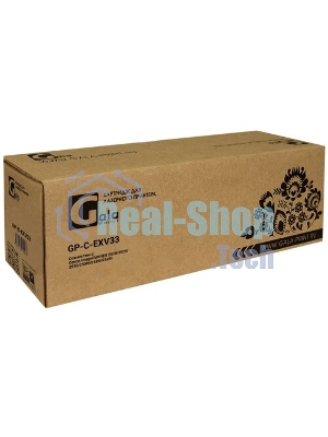 Картридж лазерный лазерный GalaPrint GPC EXV33 черный (14300 стр) для Canon IR2520/2525/2530