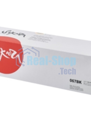 Картридж Sakura 067BK (5102C002) для Canon, черный, 1400 к.