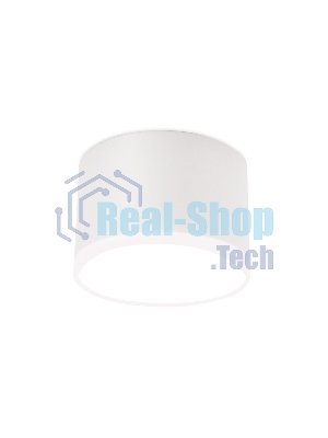 Светильник Ambrella light TN339 SWH белый песок GU5.3 D65*60