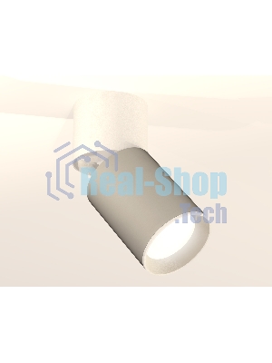 Светильник Ambrella Light XM6314030 SGR/WH/SWH серый песок/белый/белый песок MR16 GU5.3 (A2220, C6314, N6101)