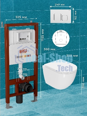 Комплект BAU 6 в 1: инсталляция BAU PRO, унитаз подвесной безободковый торнадо обратного потока Bau Dream 52х36 Hurricane-2, сиденье дюропласт микролифт, кнопка смыва BAU Soul, белая