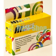 Картридж Epson Stylus Photo P50/PX660/700W/800FW/R265 (Hi-Black) new, C13T08044010, Y