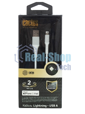 Кабель Cactus CS-LG.USB.A-2 USB (m)-Lightning (m) 2м белый блистер