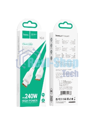 Кабель USB2.0 Hoco Type-C/Type-C, 5А, 240Вт, X93, 1м, белый, коробка