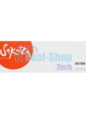 Картридж Sakura 067BK (5102C002) для Canon, черный, 1400 к.