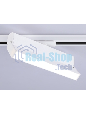 Трековый однофазный светодиодный светильник Ambrella light GL6806 WH белый LED 12W 4200K 230*22*87