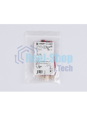 GS7373 Соединитель гибкий односторонний COB 12/24V для лент 5mm (2 конт.) (10шт)