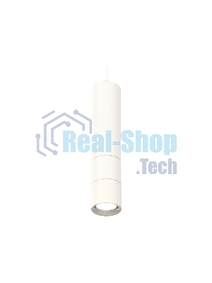 Светильник Ambrella Light XP7401070 SWH/PSL белый песок/серебро полированное MR16 GU5.3