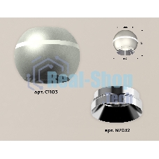 Светильник Ambrella Light XS1103002 SSL/PSL серебро песок/серебро полированное MR16 GU5.3 LED 3W 4200K (C1103, N7032)