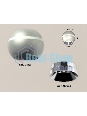 Светильник Ambrella Light XS1103002 SSL/PSL серебро песок/серебро полированное MR16 GU5.3 LED 3W 4200K (C1103, N7032)