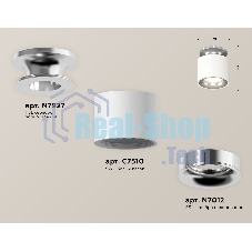 Светильник Ambrella Light XS7510081 SWH/PSL белый песок/серебро полированное MR16 GU5.3 (N7927, C7510, N7012)