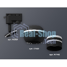 Светильник Ambrella light XT1102065 SBK/FR черный песок/белый матовый MR16 GU5.3 LED 3W 4200K (A2521, C1102, N7142)