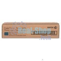 Картридж лазерный Xerox (006R01635) голубой, для Versant 2100