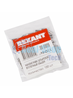 Наконечник штыревой втулочный Rexant L-9 мм 4 мм² (НШВ 4.0-9/НГ 4,0-9)