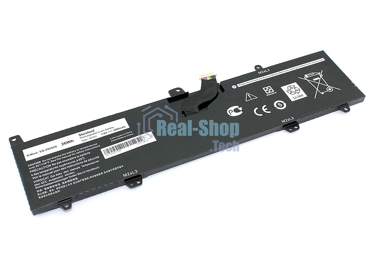 Аккумуляторная батарея для ноутбука Dell Inspiron 3168 (0JV6J) 7.6V 3400mAh OEM