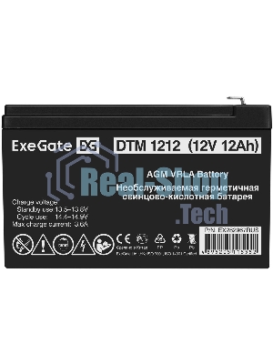 Батарея для ИБП ExeGate DTM 1212 (12V 12Ah 1251W), клеммы F2