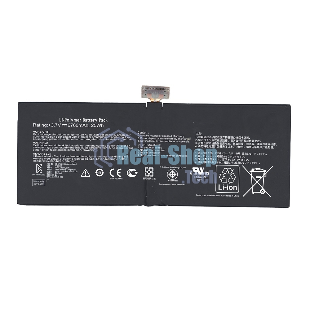 Аккумуляторная батарея C12-TF600T для планшета Asus VivoTab TF600T TF400C 25Wh