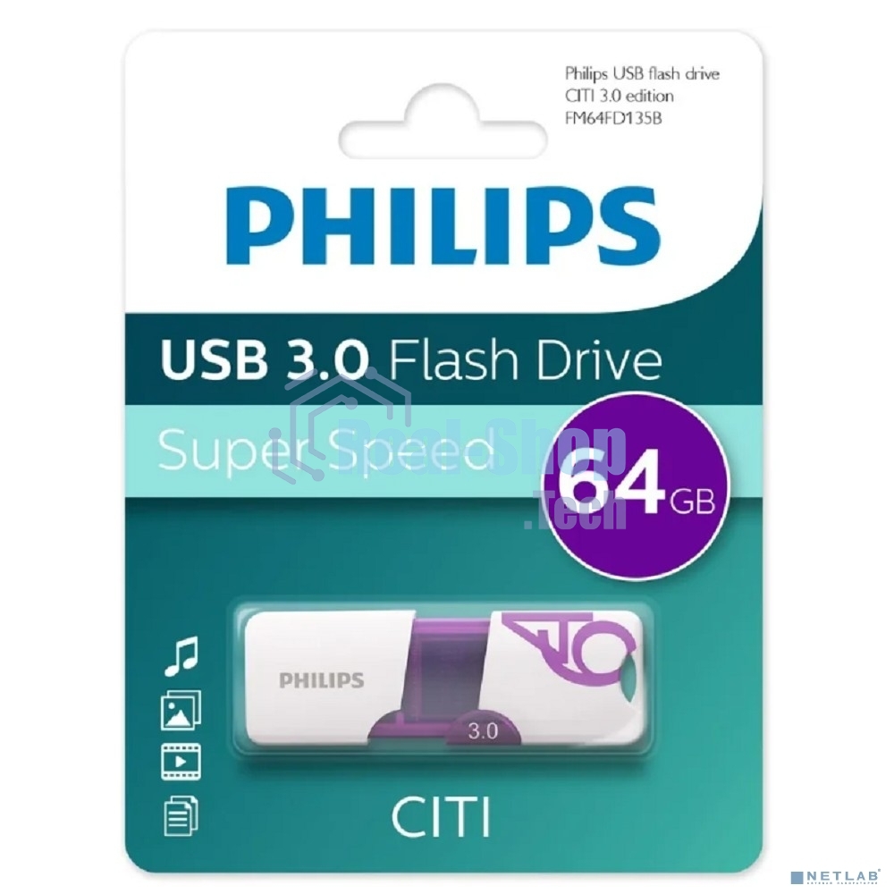 Флешка USB 64 Gb PHILIPS CITI3.0 64Gb, USB 3.0