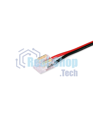 GS7375 Соединитель гибкий односторонний COB 12/24V для лент 8/10mm (2 конт.) (10шт)