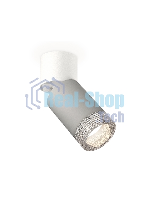 Светильник Ambrella Light XM6314031 SGR/WH/CL серый песок/белый/прозрачный MR16 GU5.3 (A2220, C6314, N6150)