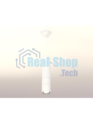 Светильник Ambrella Light XP7401070 SWH/PSL белый песок/серебро полированное MR16 GU5.3