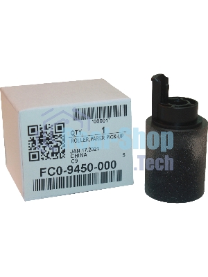 Ролик отделения Canon iR Adv 4525/4535/4545/4551/C5535/C5540/C5550/C5560 (FC0-9450)