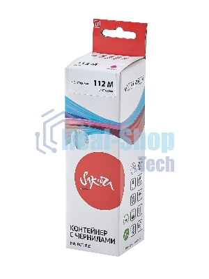 Контейнер с чернилами Sakura C13T06C34A (112 M) для Epson, пурпурный, 100 мл.