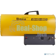 Тепловая пушка газовая Ballu BHG-60