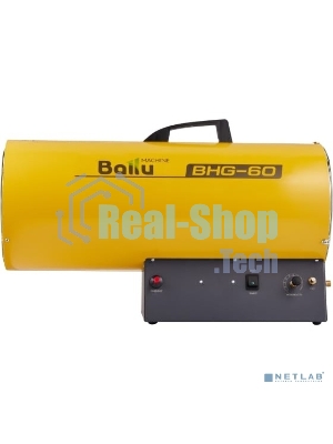 Тепловая пушка газовая Ballu BHG-60