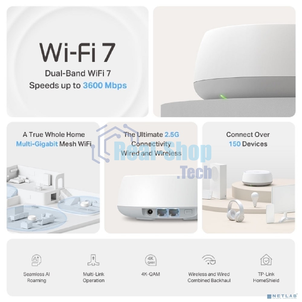 Домашняя Mesh Wi-Fi система TP-Link Deco BE25(3-pack)