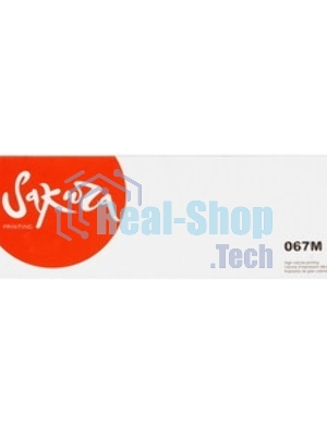 Картридж Sakura 067M (5100C002) для Canon, пурпурный, 1300 к.