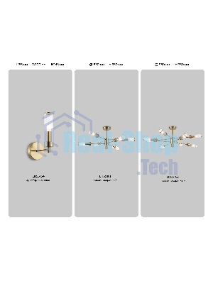 Настенный светильник Ambrella light LH55164 BS/CL латунь/прозрачный E14 max 40W 155*100*245