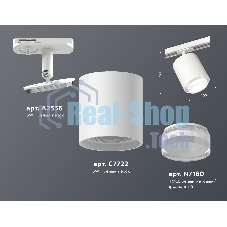 Светильник Ambrella light XT7722002 SWH/CL белый песок/прозрачный MR16 GU5.3 (A2536, C7722, N7160)