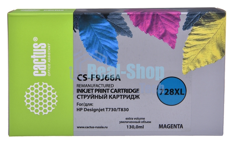 Картридж струйный Cactus CS-F9J66A (728XL) пурпурный (130 мл) для HP DJ T730/T830