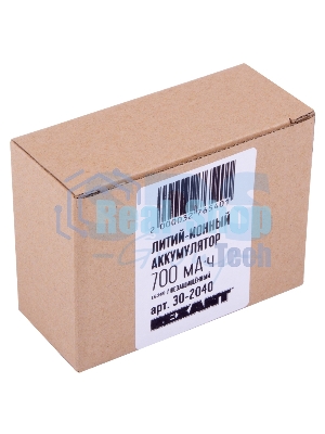 Аккумулятор Rexant Li-ion 16340 unprotected 700 mAh 3.7 В