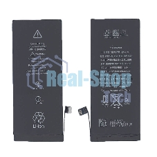 Аккумуляторная батарея для Apple iPhone 8 3.82V 6.96Wh