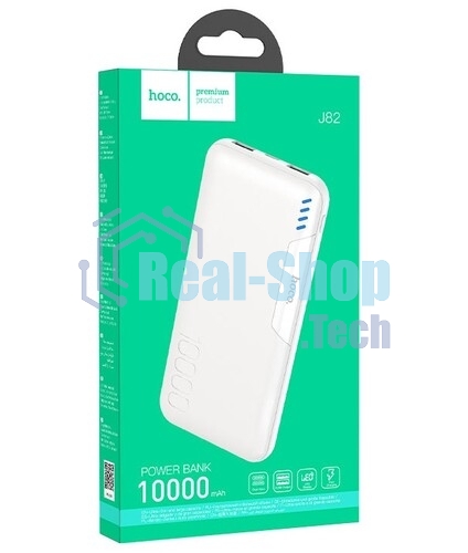 Портативный аккумулятор 10000mAh 2USB+1Type-C+1Micro USB 2.0A Hoco J158A (White)