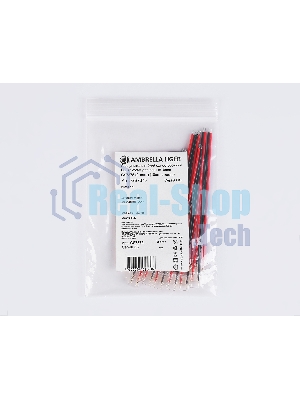 GS7375 Соединитель гибкий односторонний COB 12/24V для лент 8/10mm (2 конт.) (10шт)