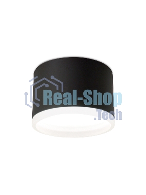 Светильник Ambrella light TN340 SBK черный песок GU5.3 D65*60