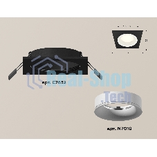 Комплект встраиваемого светильника Ambrella light XC7632001 SBK/SWH черный песок/белый песок MR16 GU5.3 (C7632, N7010)
