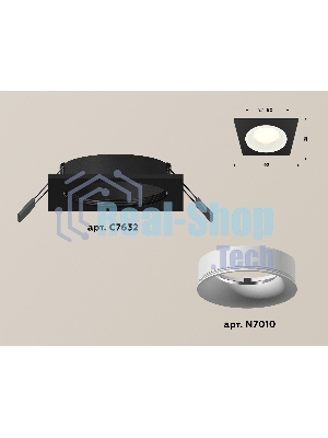 Комплект встраиваемого светильника Ambrella light XC7632001 SBK/SWH черный песок/белый песок MR16 GU5.3 (C7632, N7010)