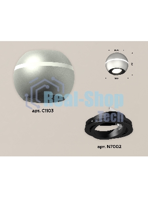 Светильник Ambrella Light XS1103010 SSL/PBK серебро песок/черный полированный MR16 GU5.3 LED 3W 4200K (C1103, N7002)
