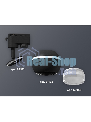 Светильник Ambrella light XT1102070 SBK/FR/CL черный песок/белый матовый/прозрачный GU5.3 LED 3W 4200K (A2521, C1102, N7160)